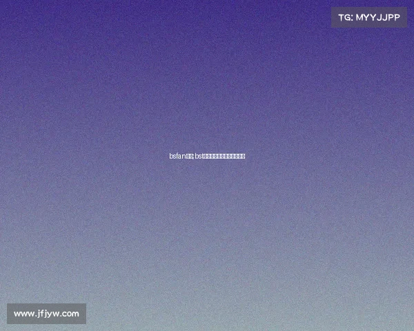 bsfan电竞;bst电竞:破局新章的制胜法则 bsfan电竞;bst电竞:破局新章的制胜法则