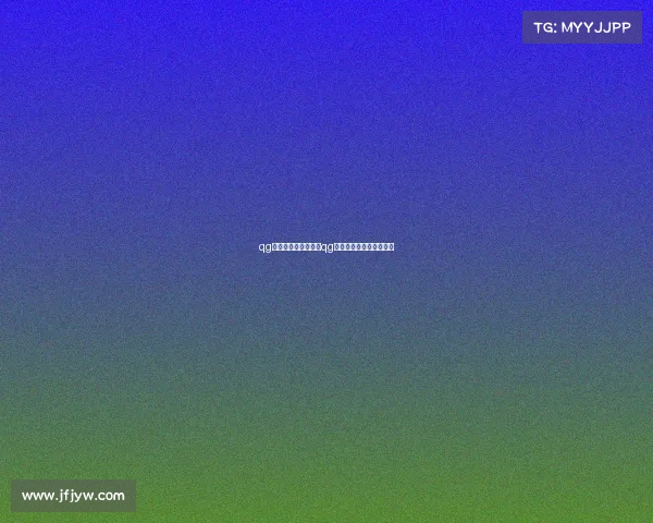 qg王者电子竞技俱乐部qg电子竞技俱乐部联系方式