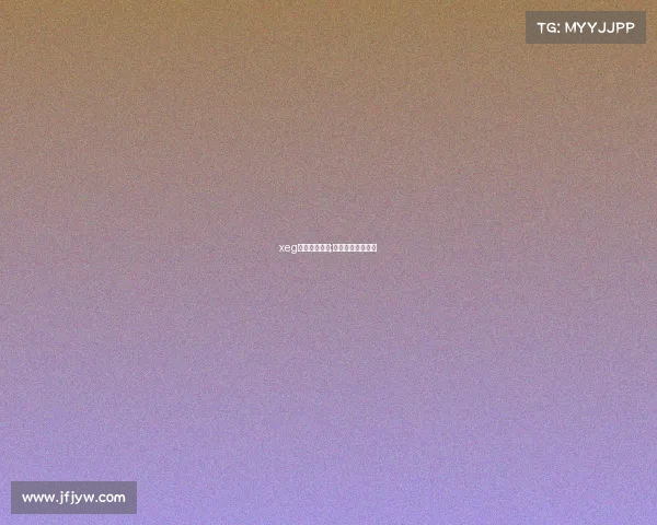 xeg电子竞技联赛;电子竞技协会官网