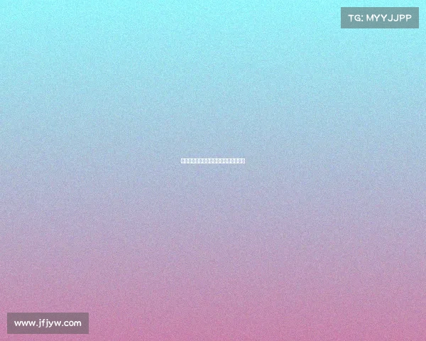 《破局:电竞产业新赛道的掘金蓝图》》 《破局:电竞产业新赛道的掘金蓝图》》