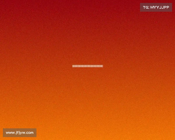 《电竞合约的法律边界:新兴赛道的契约透视》 《电竞合约的法律边界:新兴赛道的契约透视》