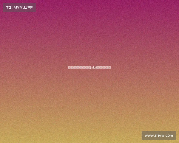 京东英特尔电子竞技中心附近酒店,jdg英特尔电子竞技俱乐部