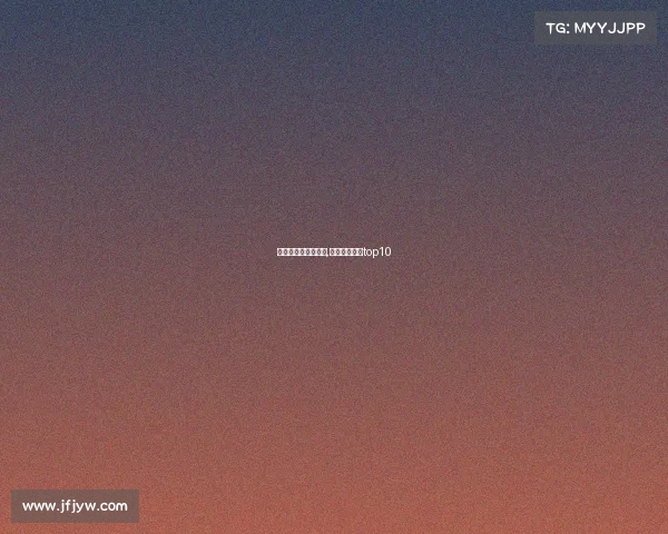 好玩的电子竞技官方,电子竞技游戏top10