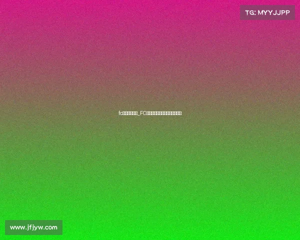 fc指尖电子竞技_FC手速巅峰：决战电子竞技新战场