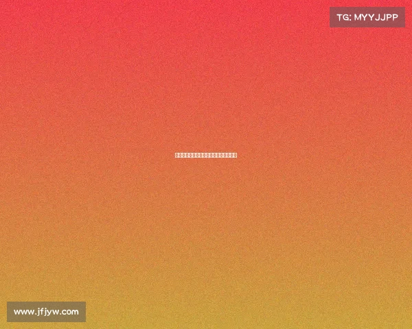 易经电子竞技游戏有哪些电子版易经下载