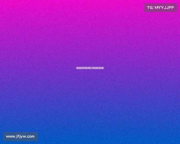 泉州电子竞技学校在哪;泉州电子科技学院